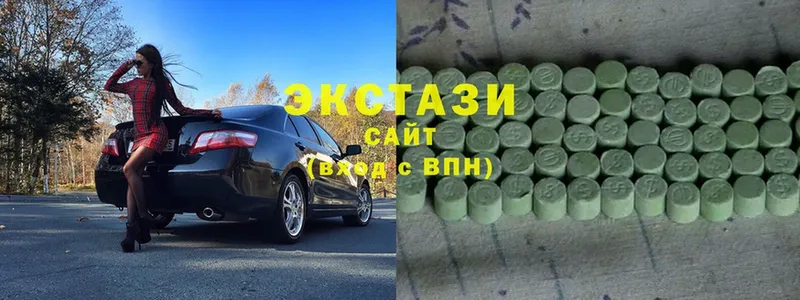 Ecstasy диски  Алатырь 